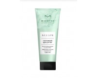 Крем для ног смягчающий MELLOW, 75 мл, купить в Луганске, ЛНР, опт, заказ